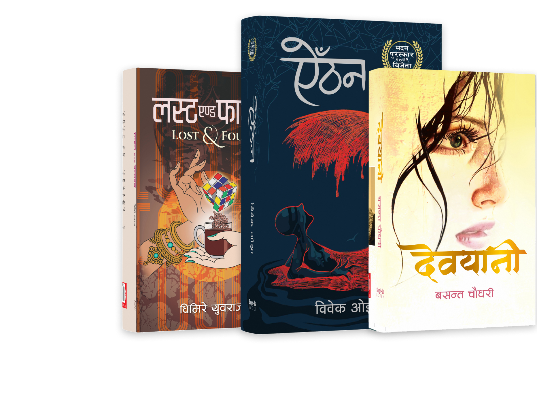 books